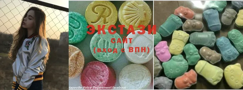 мега сайт  Вуктыл  Ecstasy louis Vuitton 