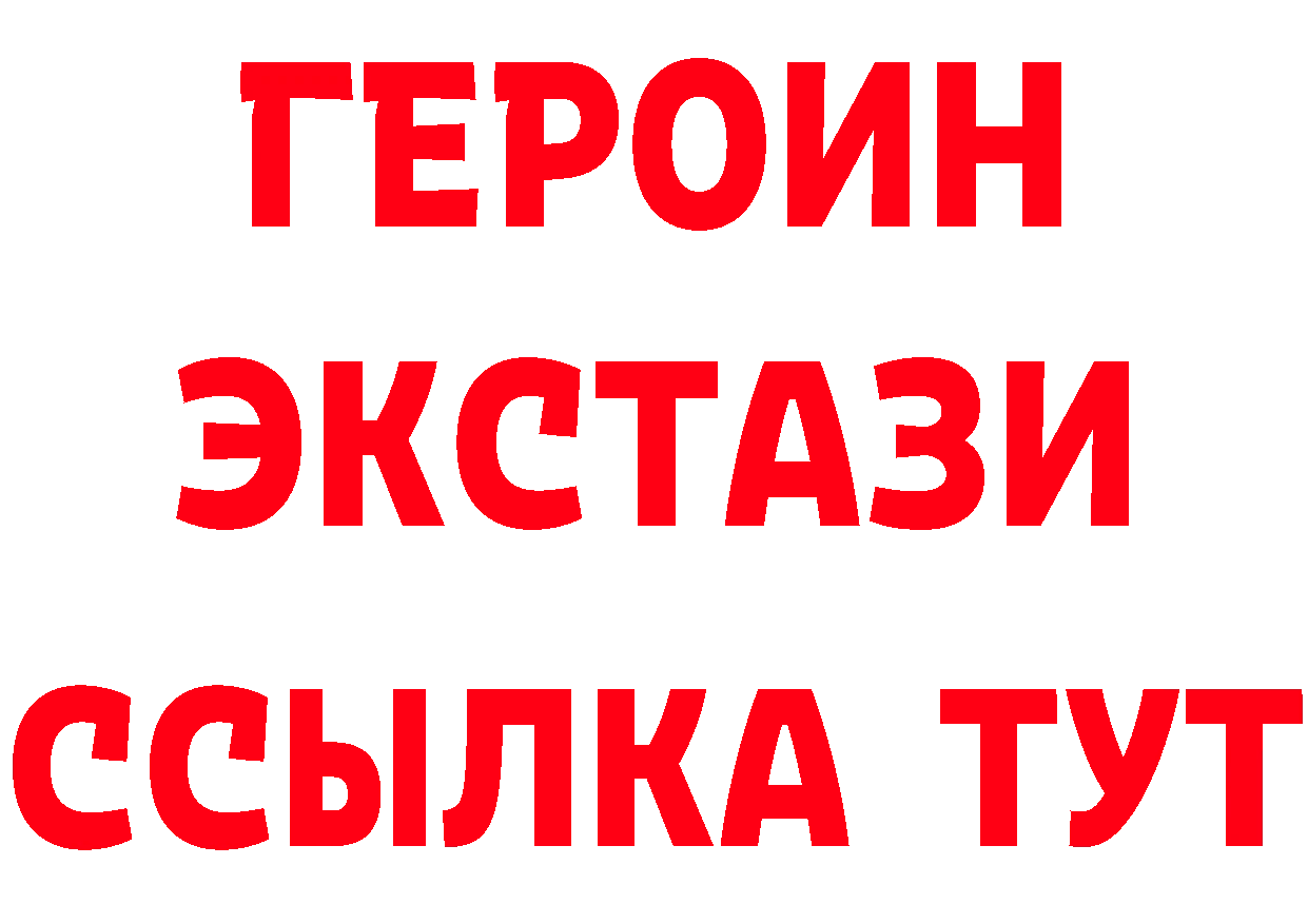 Первитин витя зеркало это ОМГ ОМГ Вуктыл